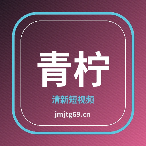 品牌