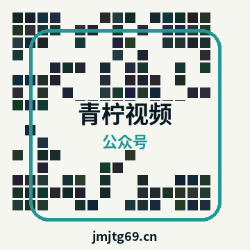 品牌